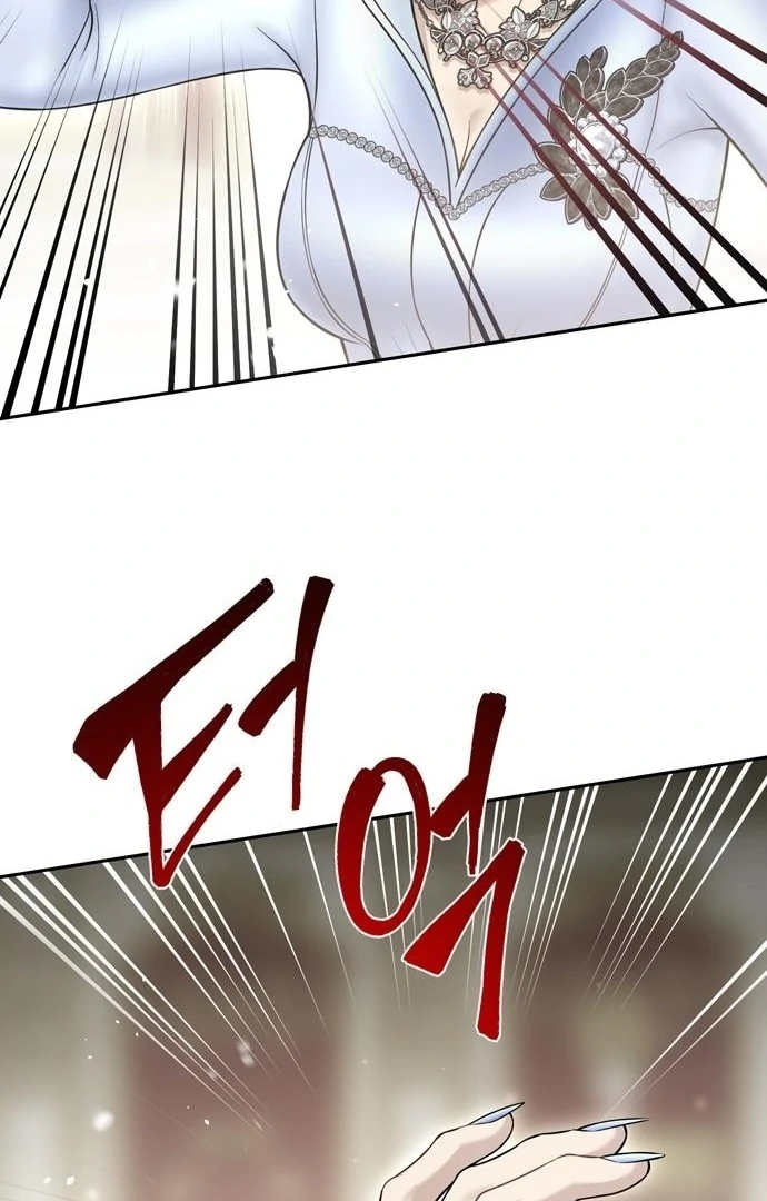 The Secret Bedroom of a Dejected Royal Daughter Chapter 158 - Page 10