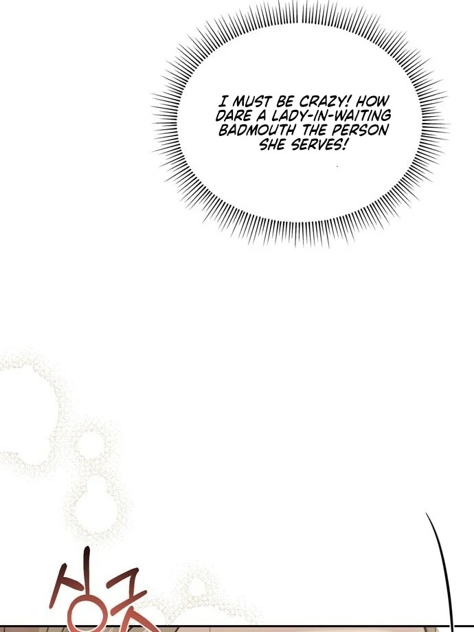 The Secret Bedroom of a Dejected Royal Daughter Chapter 158 - Page 144