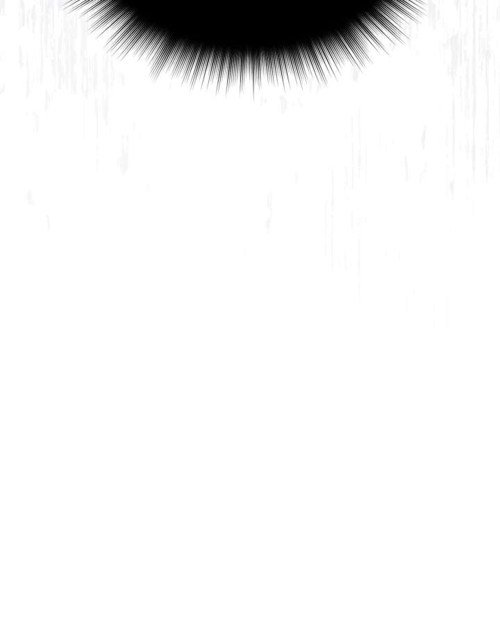 The Secret Bedroom of a Dejected Royal Daughter Chapter 160 - Page 43