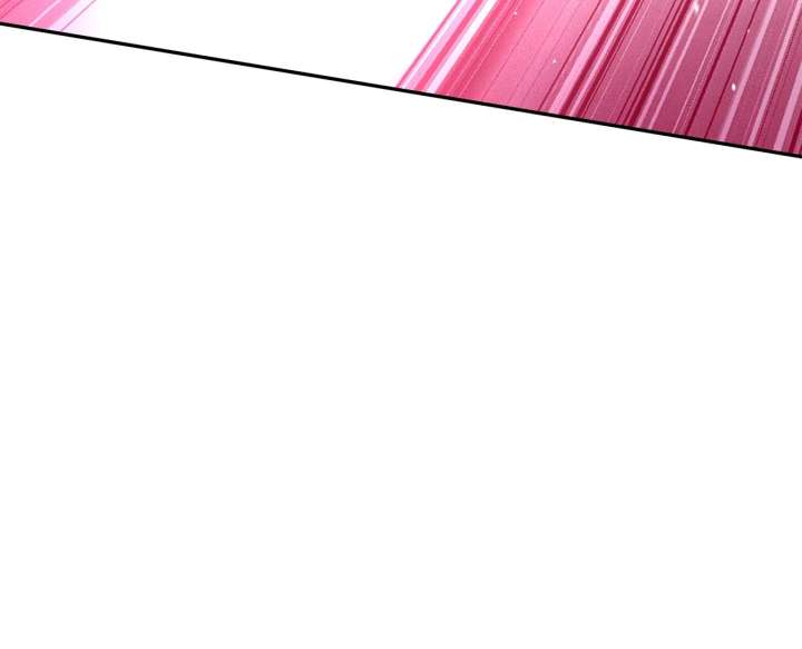 The Secret Bedroom of a Dejected Royal Daughter Chapter 165 - Page 27