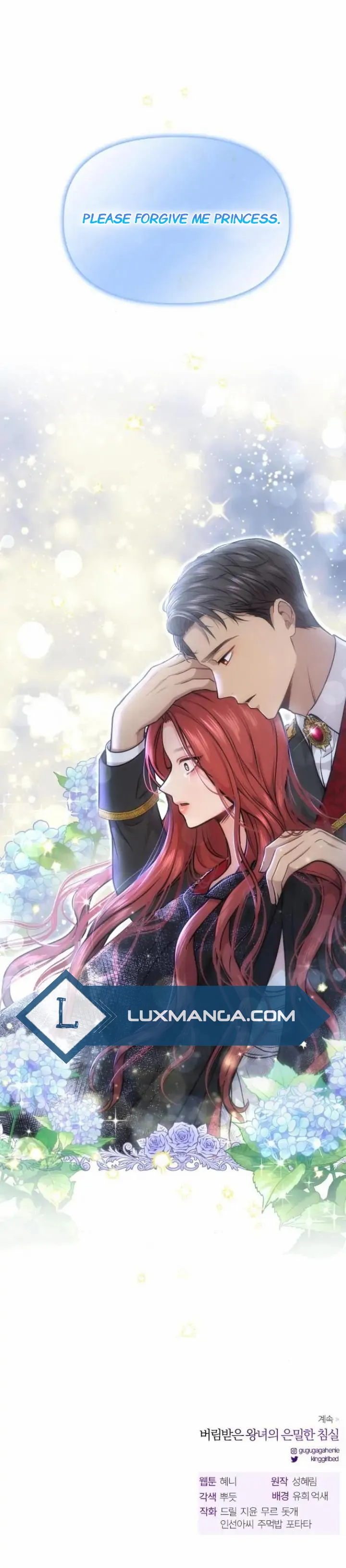 The Secret Bedroom of a Dejected Royal Daughter Chapter 18.5 - Page 15