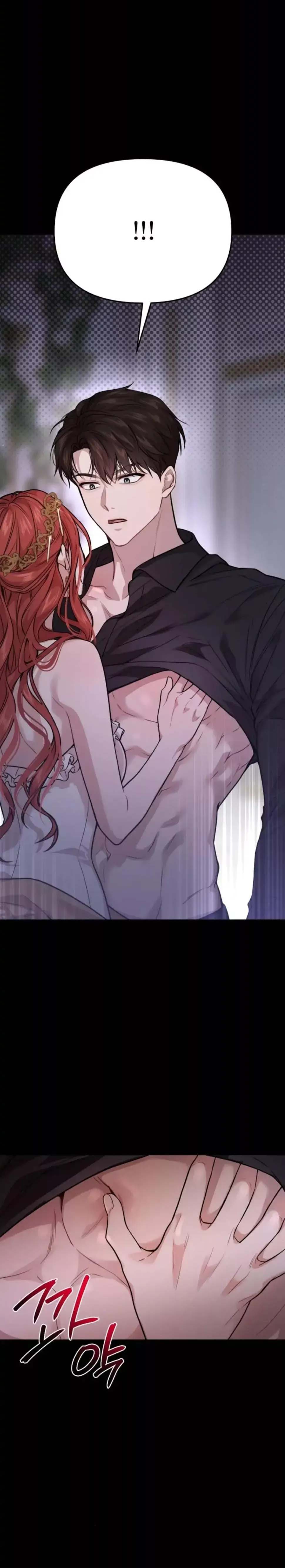 The Secret Bedroom of a Dejected Royal Daughter Chapter 22.5 - Page 12