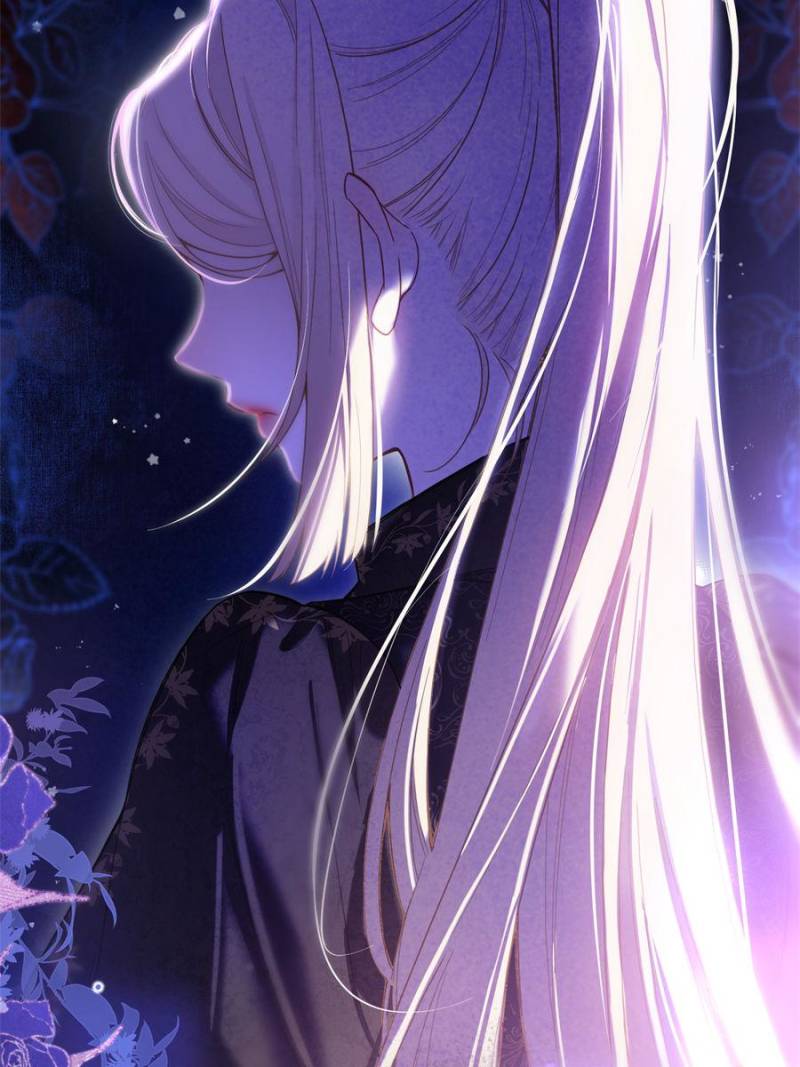 The Secret Game of Nobles Chapter 61 - Page 5