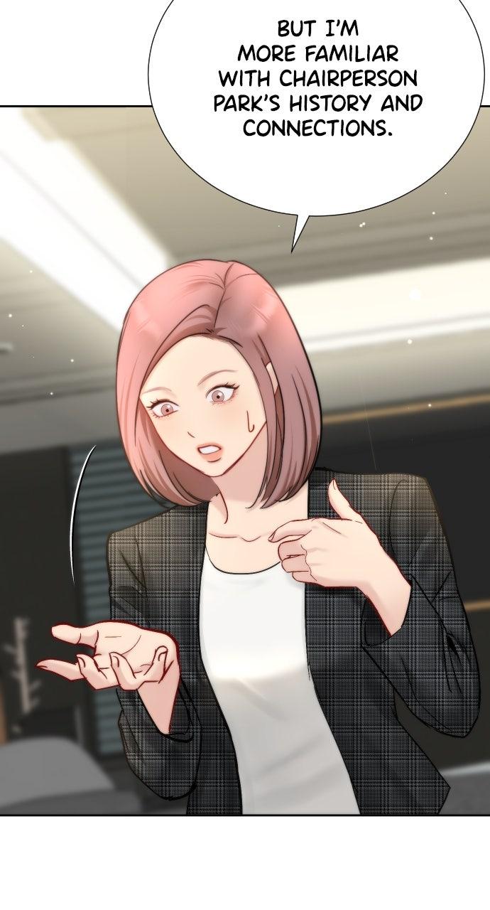 The Secretary's Secret Chapter 25 - Page 6