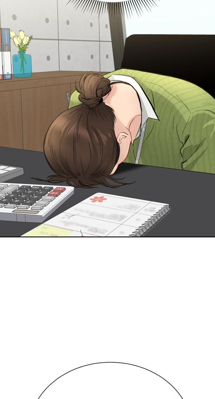 The Secretary's Secret Chapter 25 - Page 49