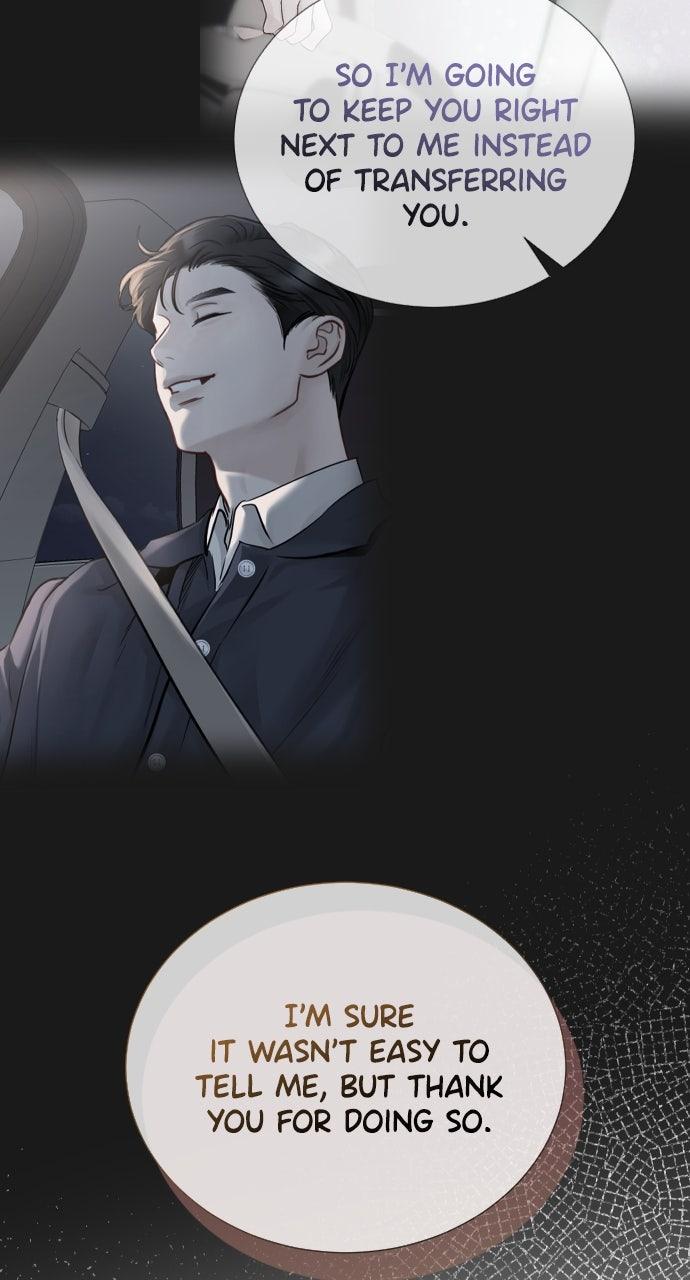 The Secretary's Secret Chapter 25 - Page 53