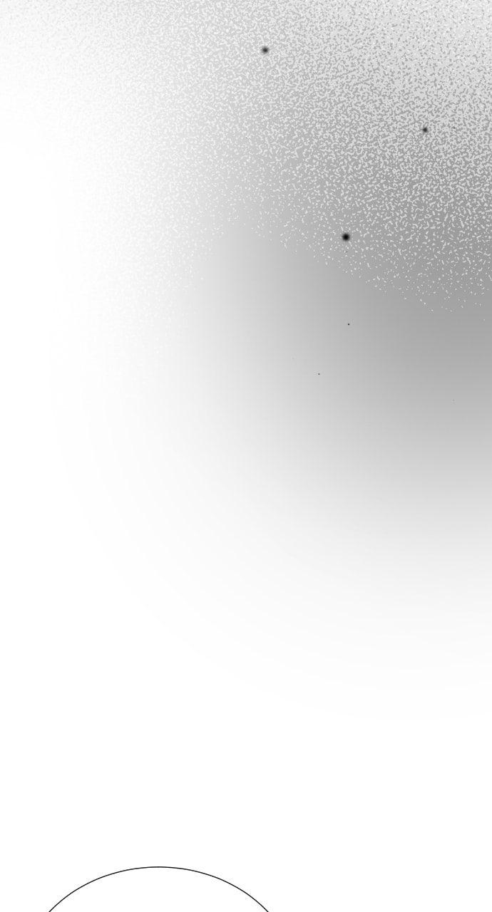 The Secretary's Secret Chapter 25 - Page 68