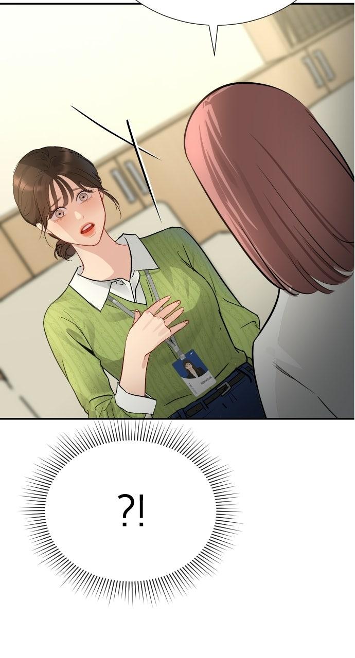 The Secretary's Secret Chapter 26 - Page 21