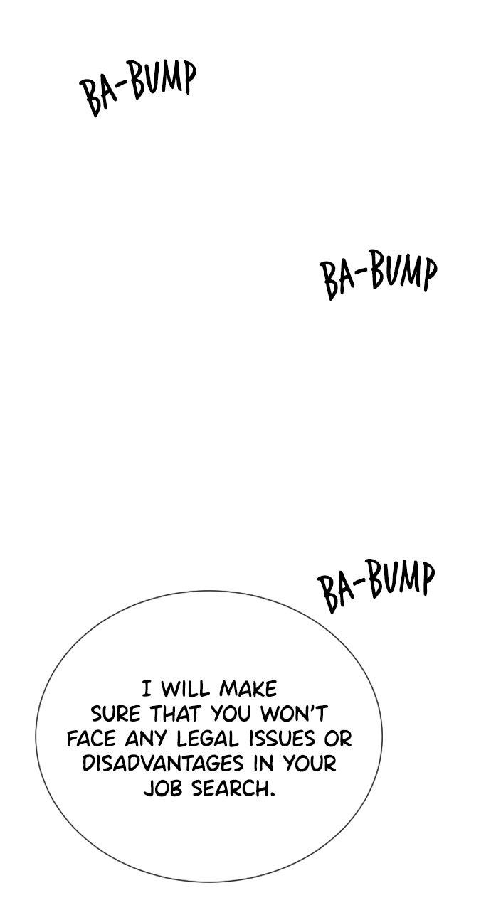 The Secretary's Secret Chapter 26 - Page 24