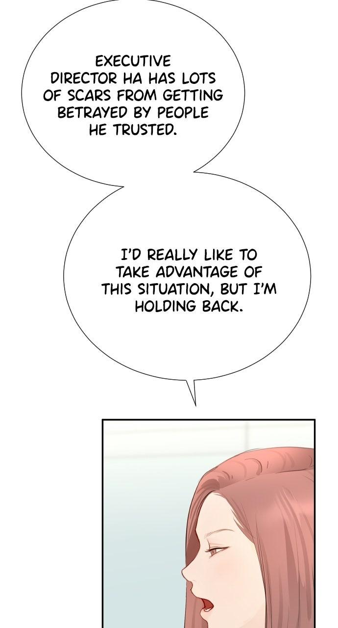 The Secretary's Secret Chapter 26 - Page 32