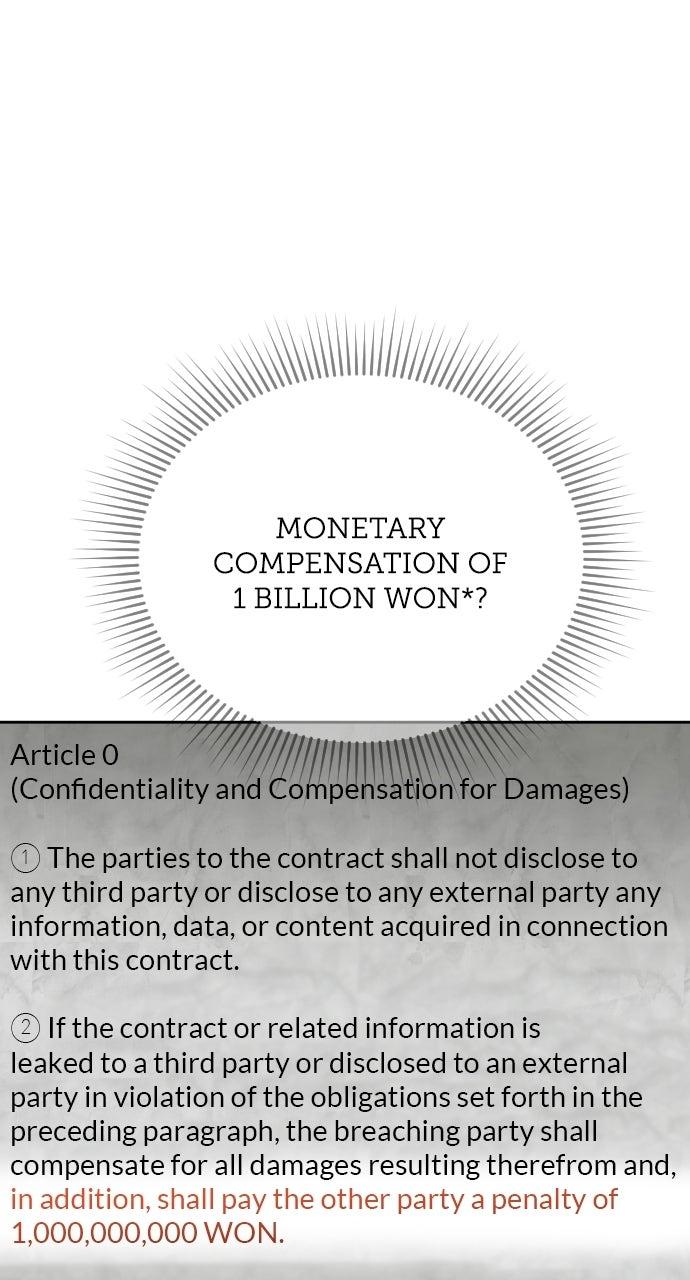 The Secretary's Secret Chapter 26 - Page 52