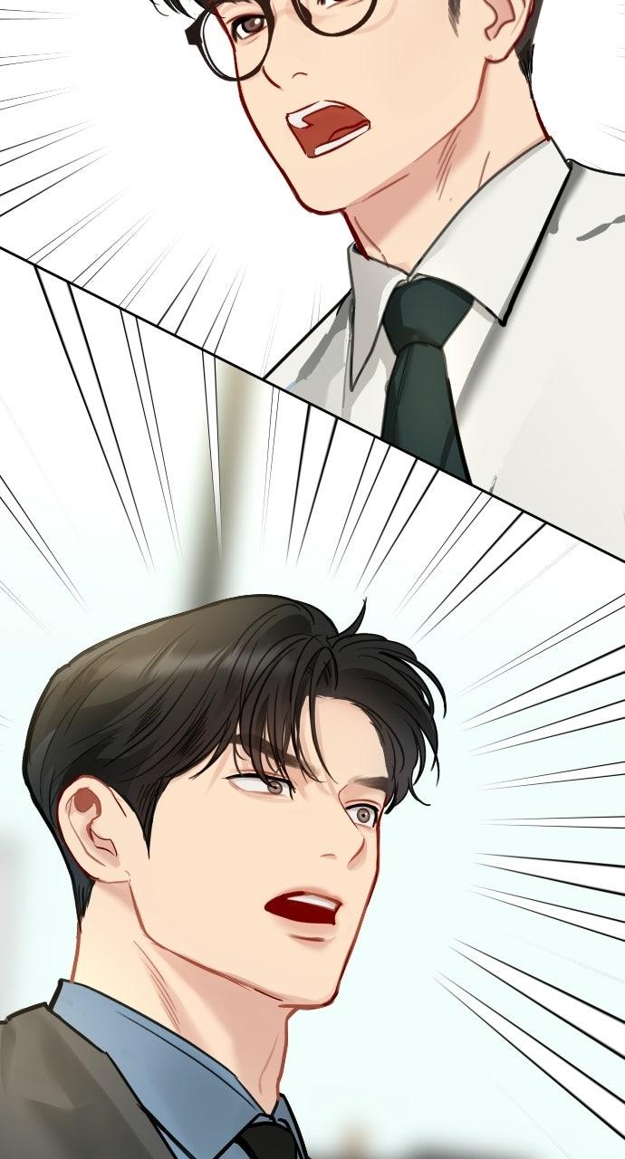 The Secretary's Secret Chapter 26 - Page 74