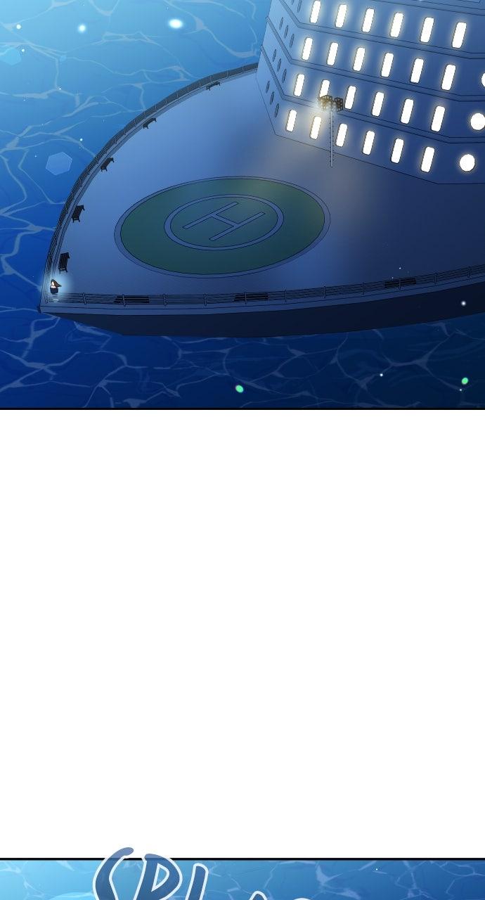 The Secretary's Secret Chapter 29 - Page 57