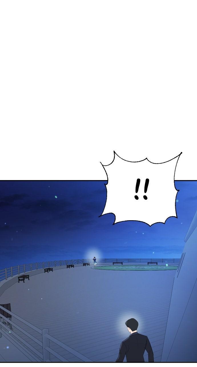 The Secretary's Secret Chapter 29 - Page 66