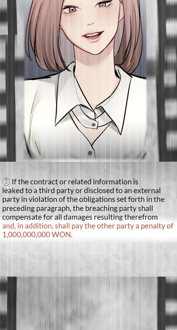 The Secretary's Secret Chapter 29 - Page 80