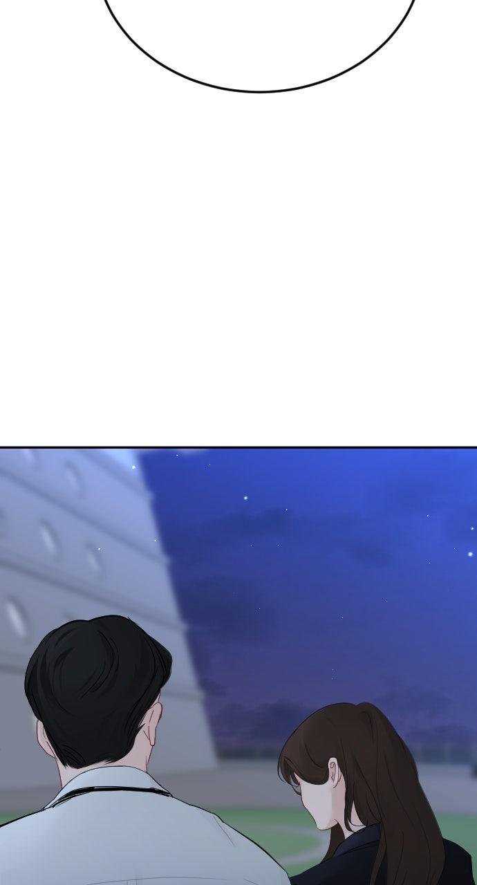 The Secretary's Secret Chapter 30 - Page 14