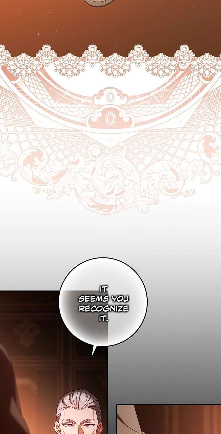 The secrets of the lovely duchess Chapter 73 - Page 47