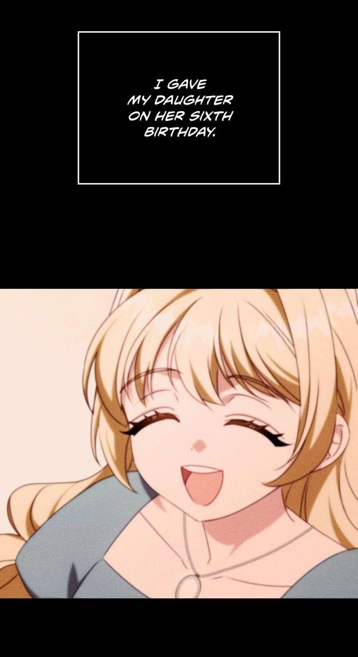 The secrets of the lovely duchess Chapter 73 - Page 50