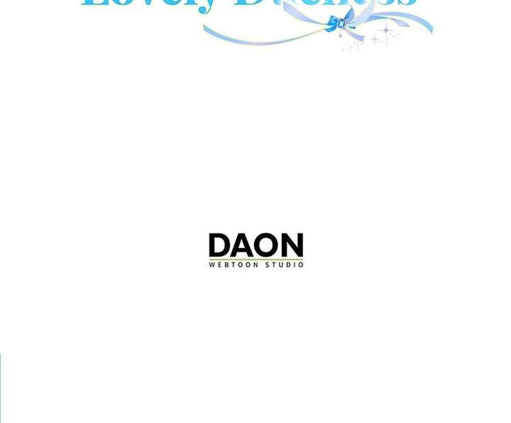 The secrets of the lovely duchess Chapter 73 - Page 72