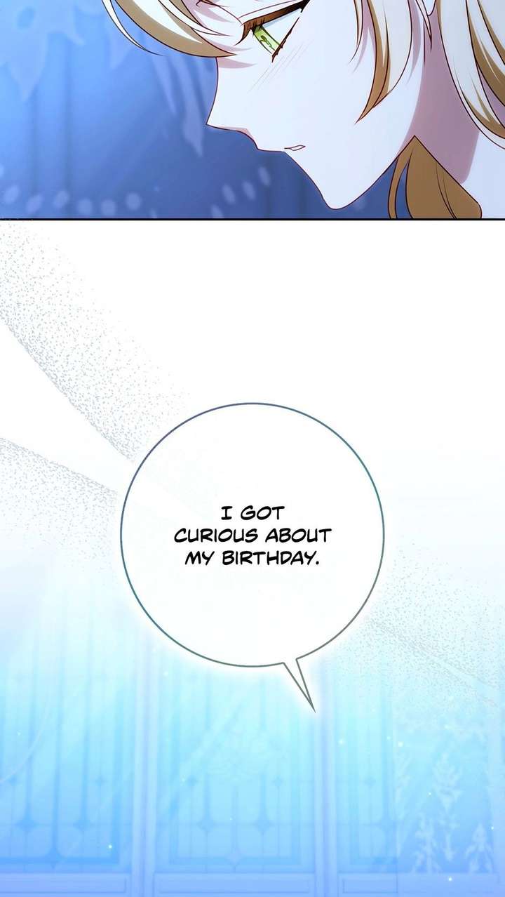 The secrets of the lovely duchess Chapter 74 - Page 46