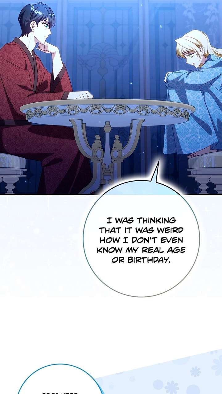 The secrets of the lovely duchess Chapter 74 - Page 47