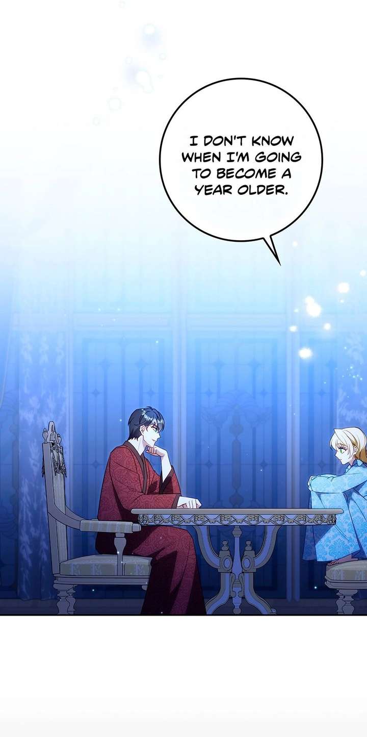 The secrets of the lovely duchess Chapter 74 - Page 52