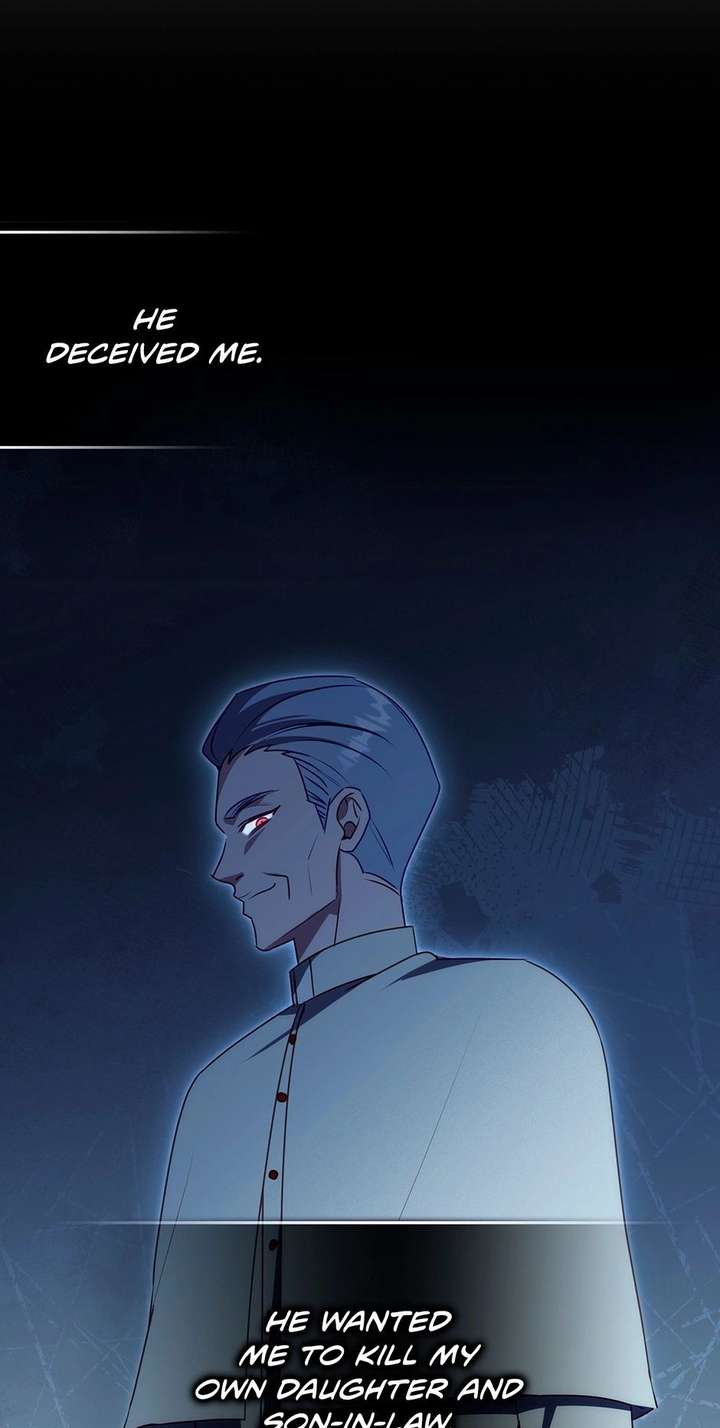 The secrets of the lovely duchess Chapter 75 - Page 45