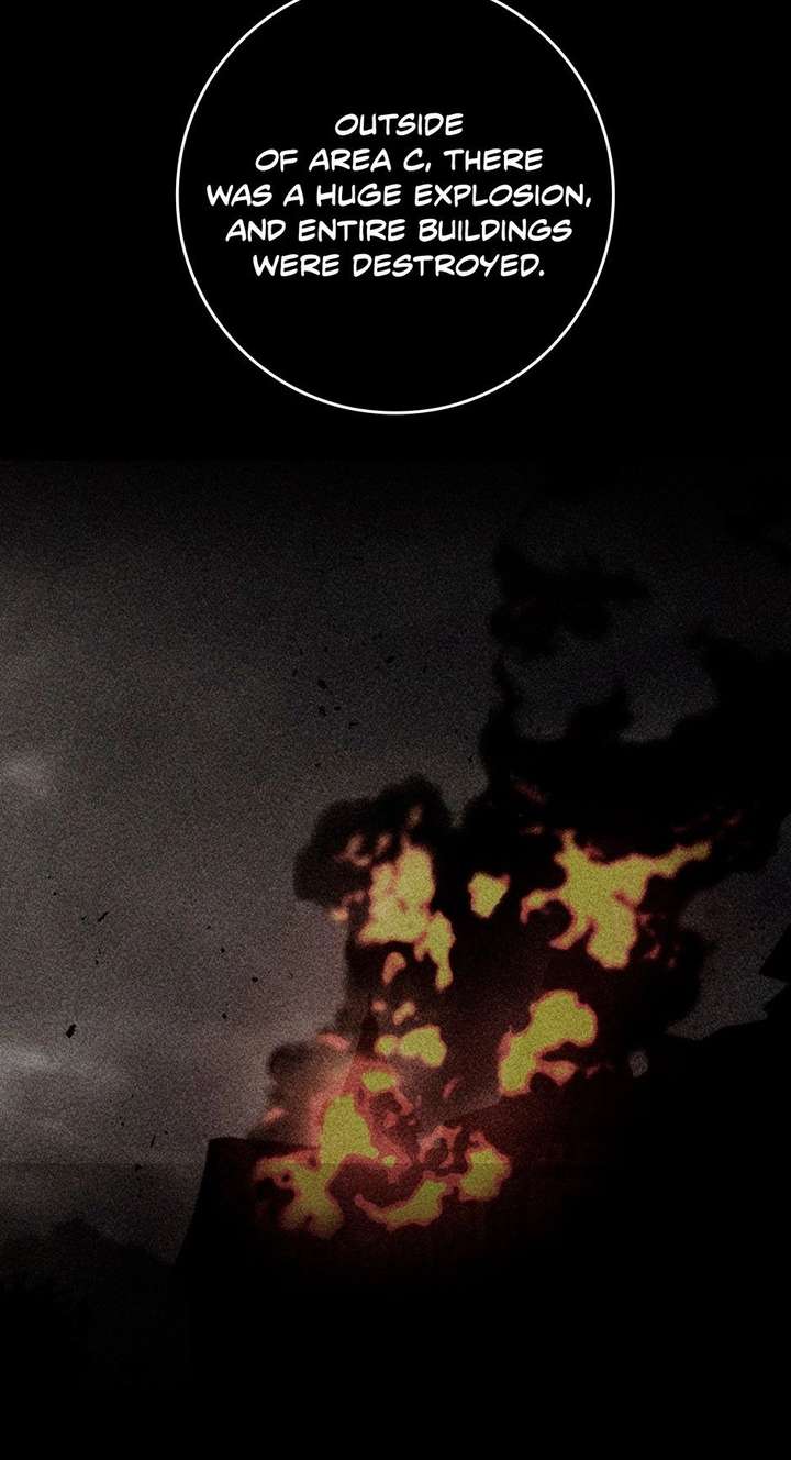 The secrets of the lovely duchess Chapter 75 - Page 76