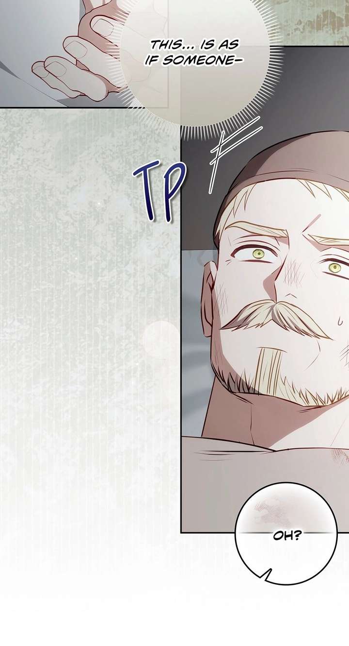 The secrets of the lovely duchess Chapter 76 - Page 12