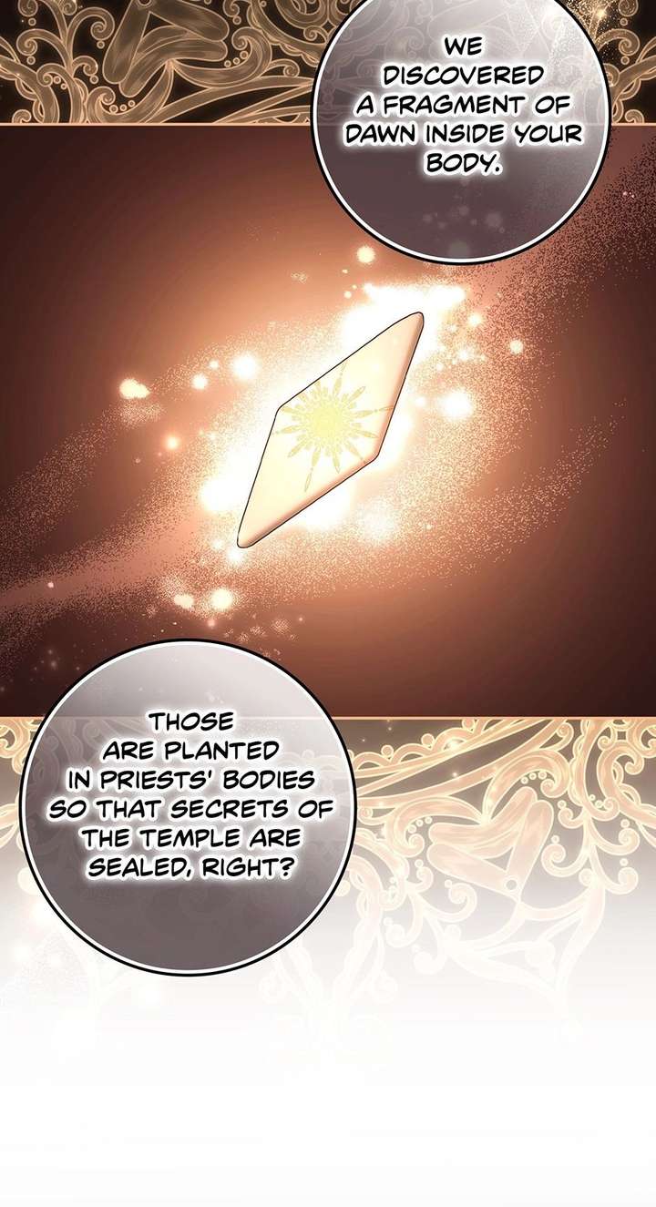 The secrets of the lovely duchess Chapter 76 - Page 21