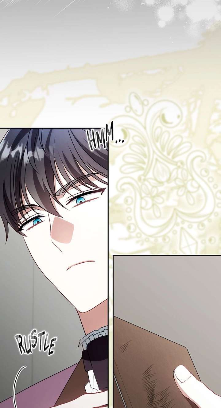 The secrets of the lovely duchess Chapter 76 - Page 23