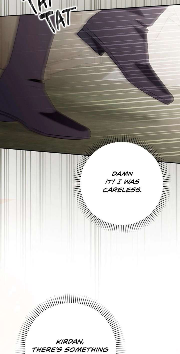 The secrets of the lovely duchess Chapter 76 - Page 52