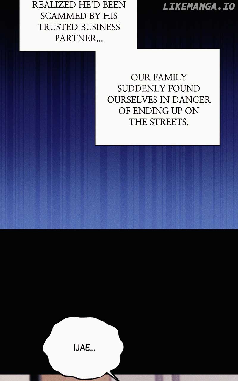 The Seductive Wife Chapter 1 - Page 5