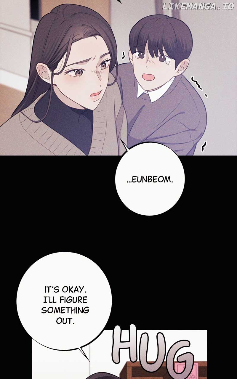 The Seductive Wife Chapter 1 - Page 6