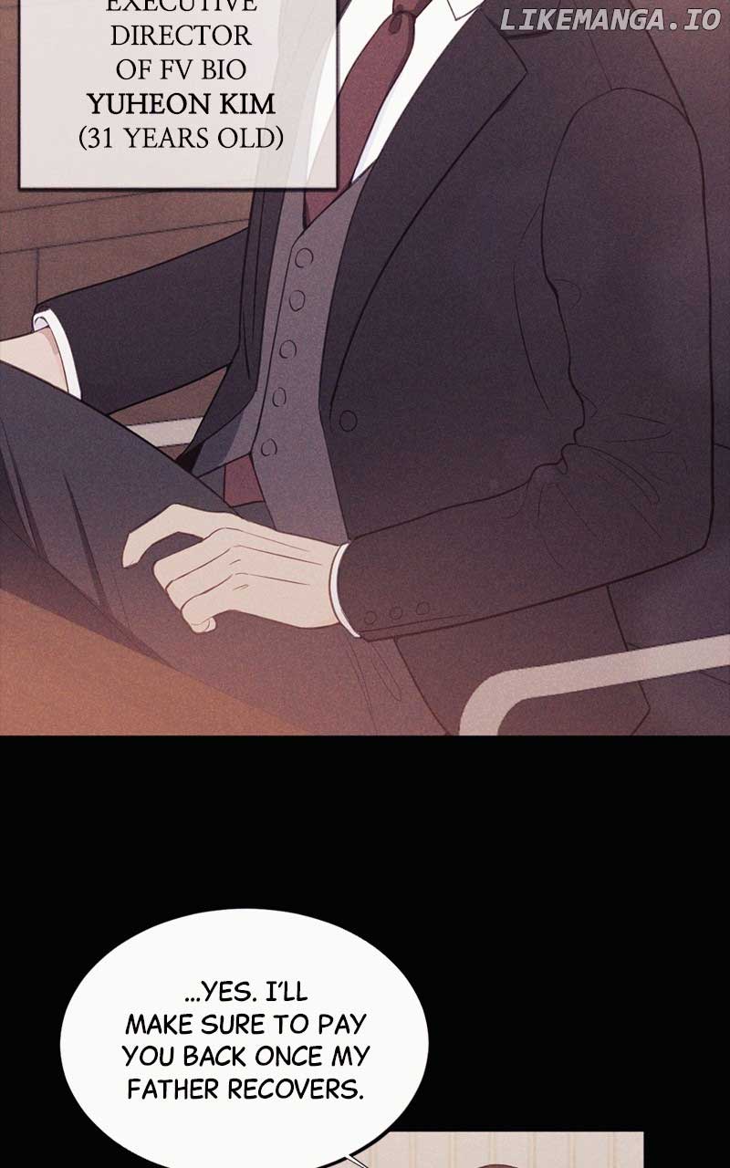 The Seductive Wife Chapter 1 - Page 10