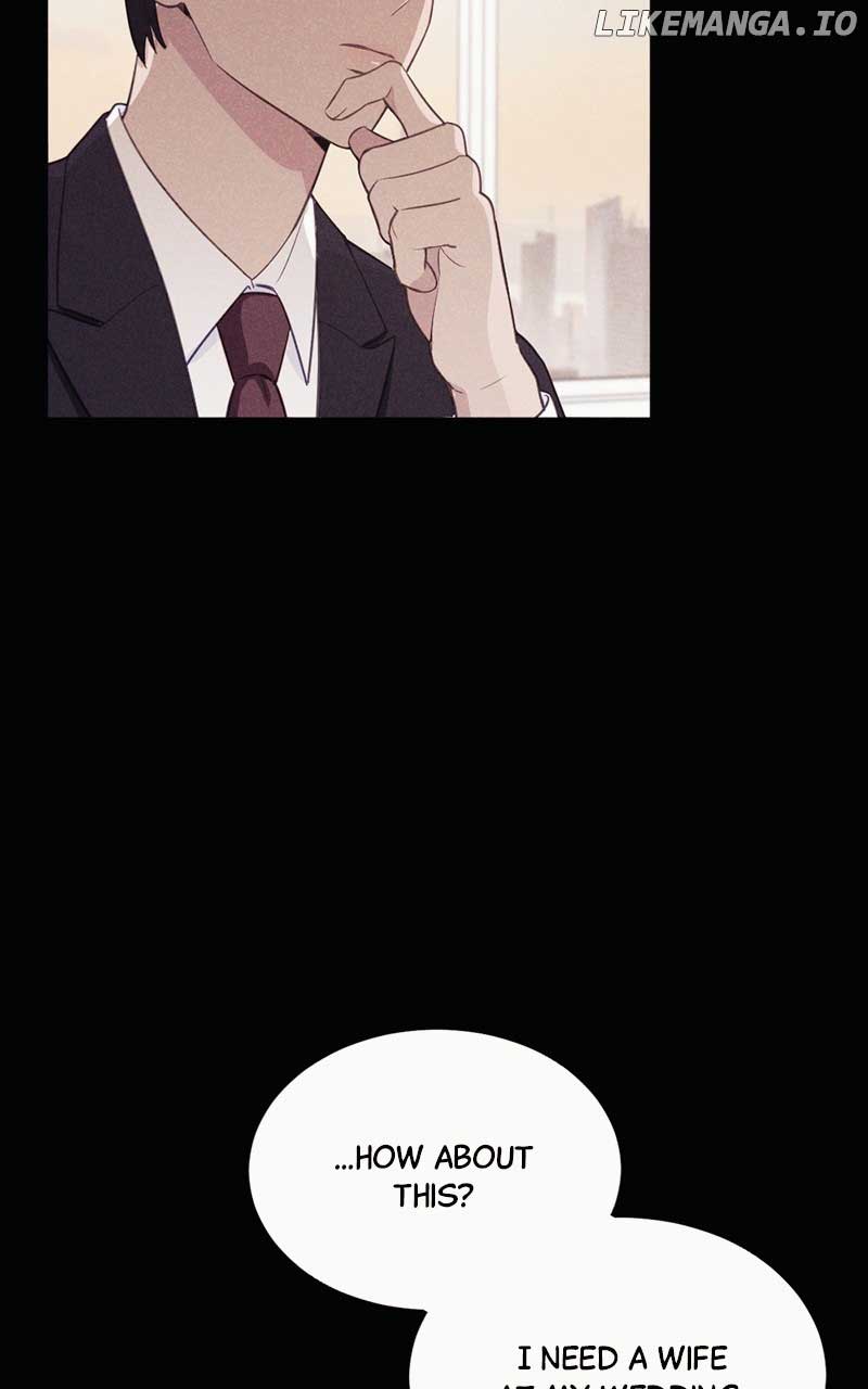 The Seductive Wife Chapter 1 - Page 12