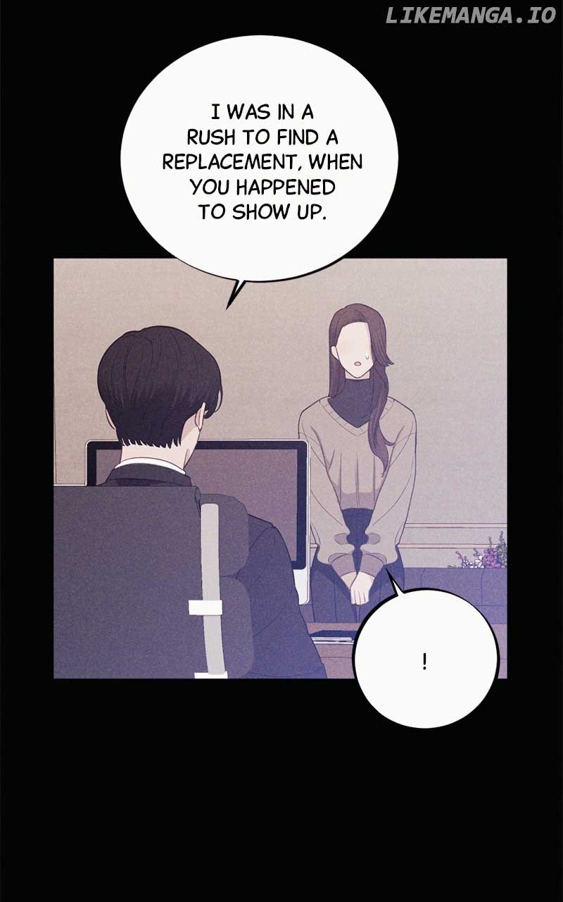 The Seductive Wife Chapter 1 - Page 15