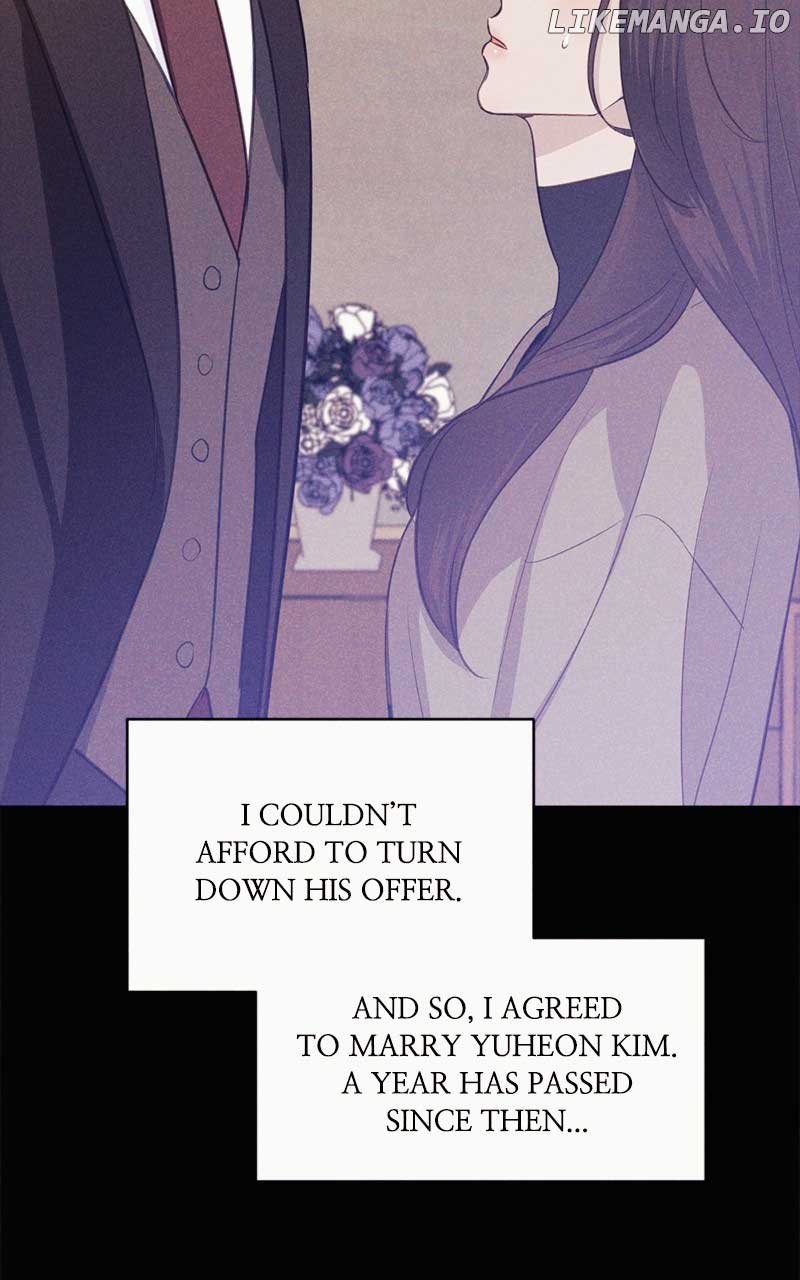 The Seductive Wife Chapter 1 - Page 20