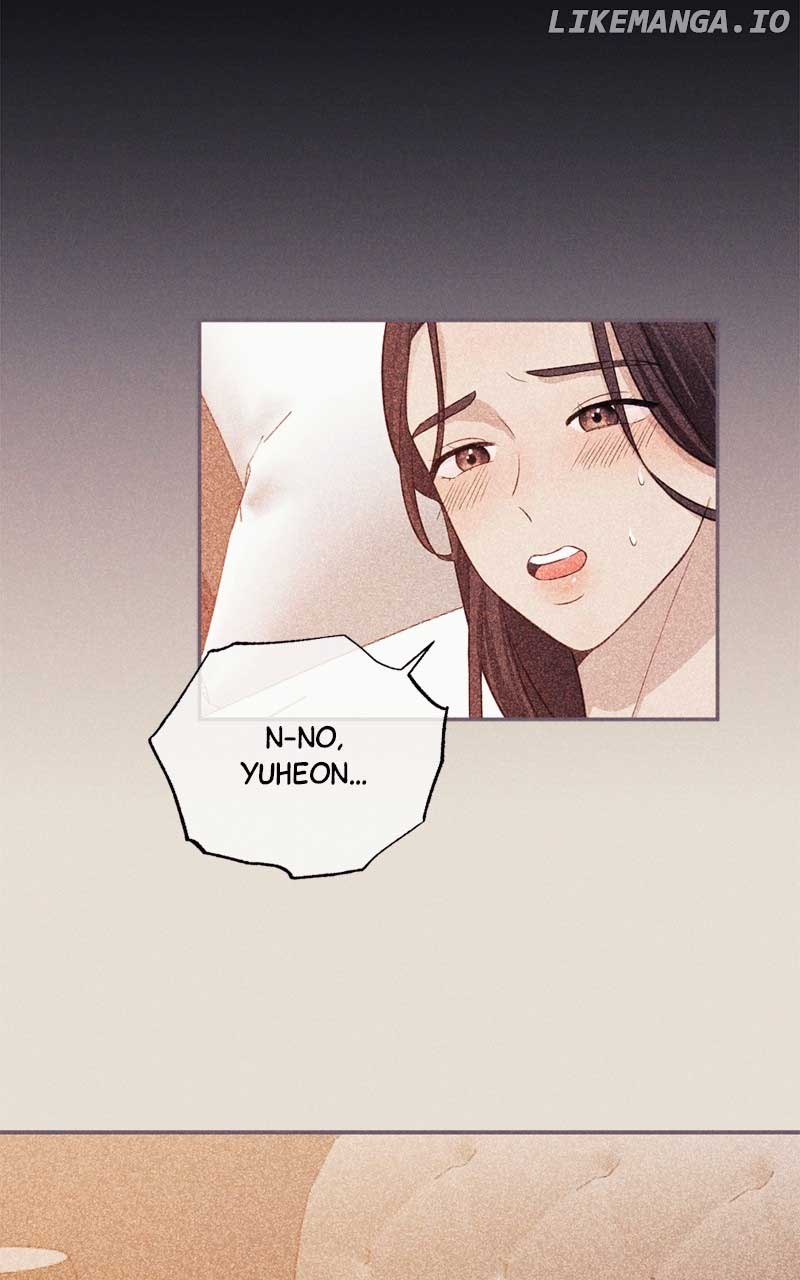 The Seductive Wife Chapter 1 - Page 22