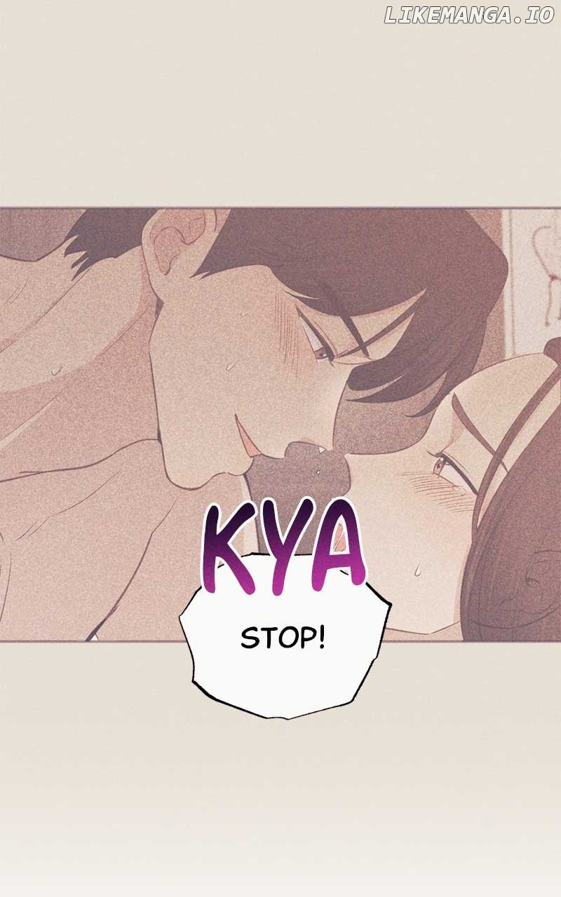 The Seductive Wife Chapter 1 - Page 24