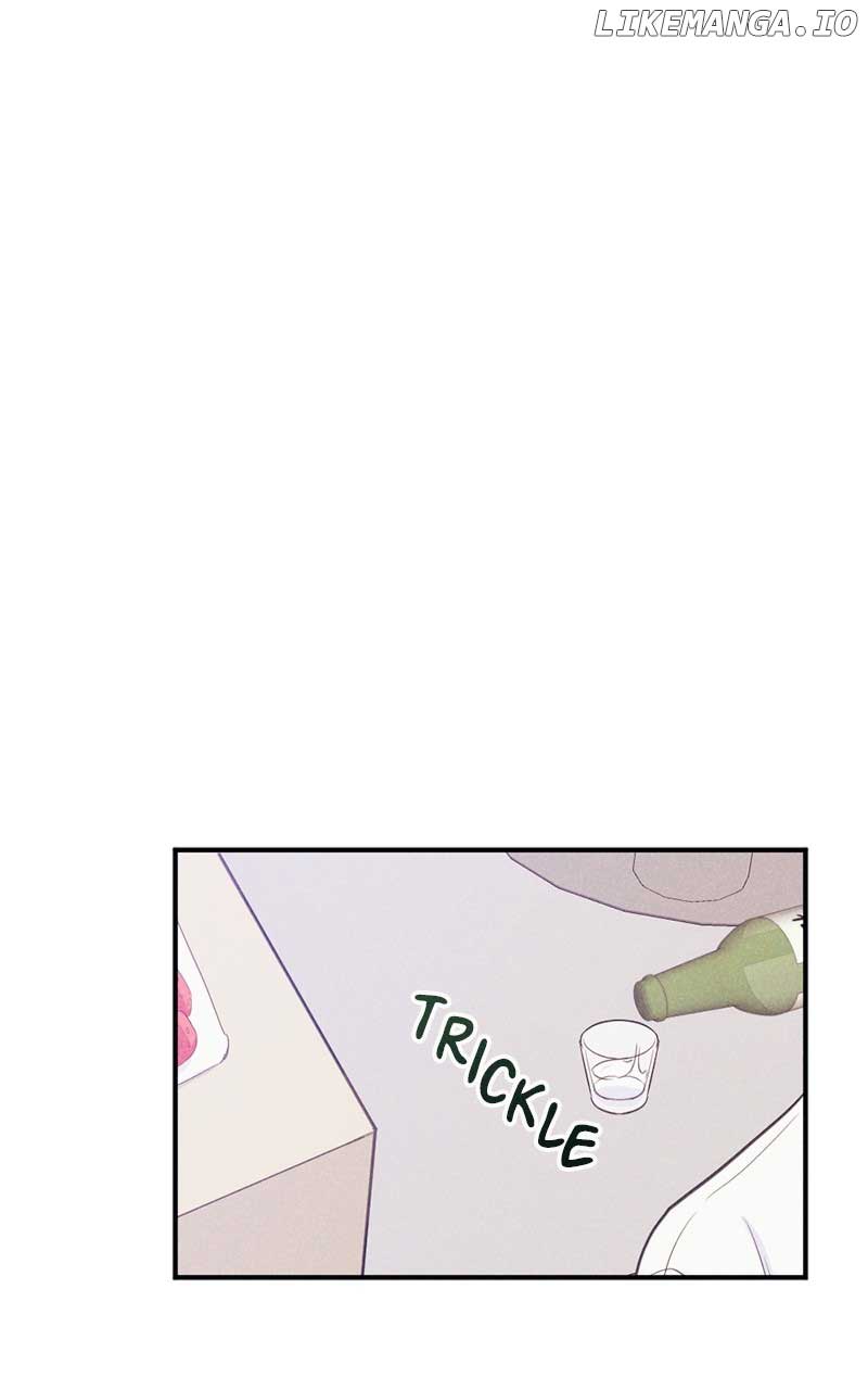 The Seductive Wife Chapter 1 - Page 26