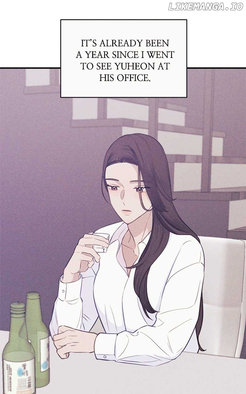 The Seductive Wife Chapter 1 - Page 27