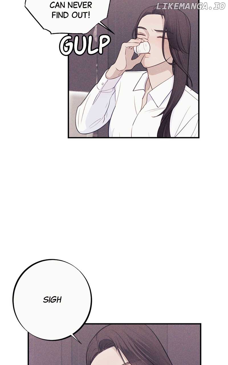 The Seductive Wife Chapter 1 - Page 33