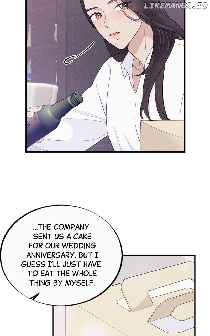 The Seductive Wife Chapter 1 - Page 34