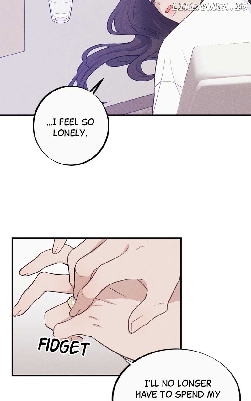 The Seductive Wife Chapter 1 - Page 37