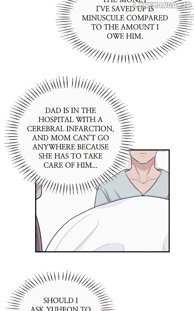 The Seductive Wife Chapter 1 - Page 39