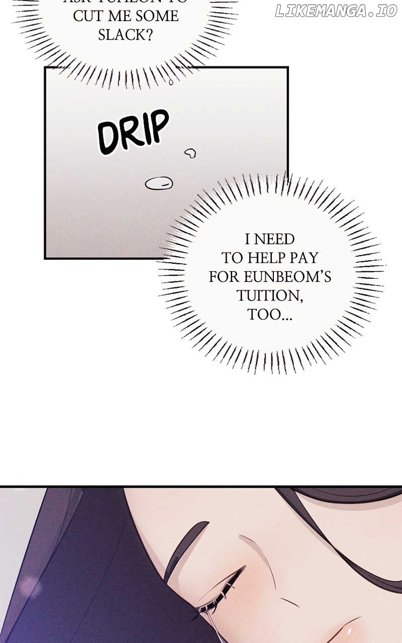 The Seductive Wife Chapter 1 - Page 40