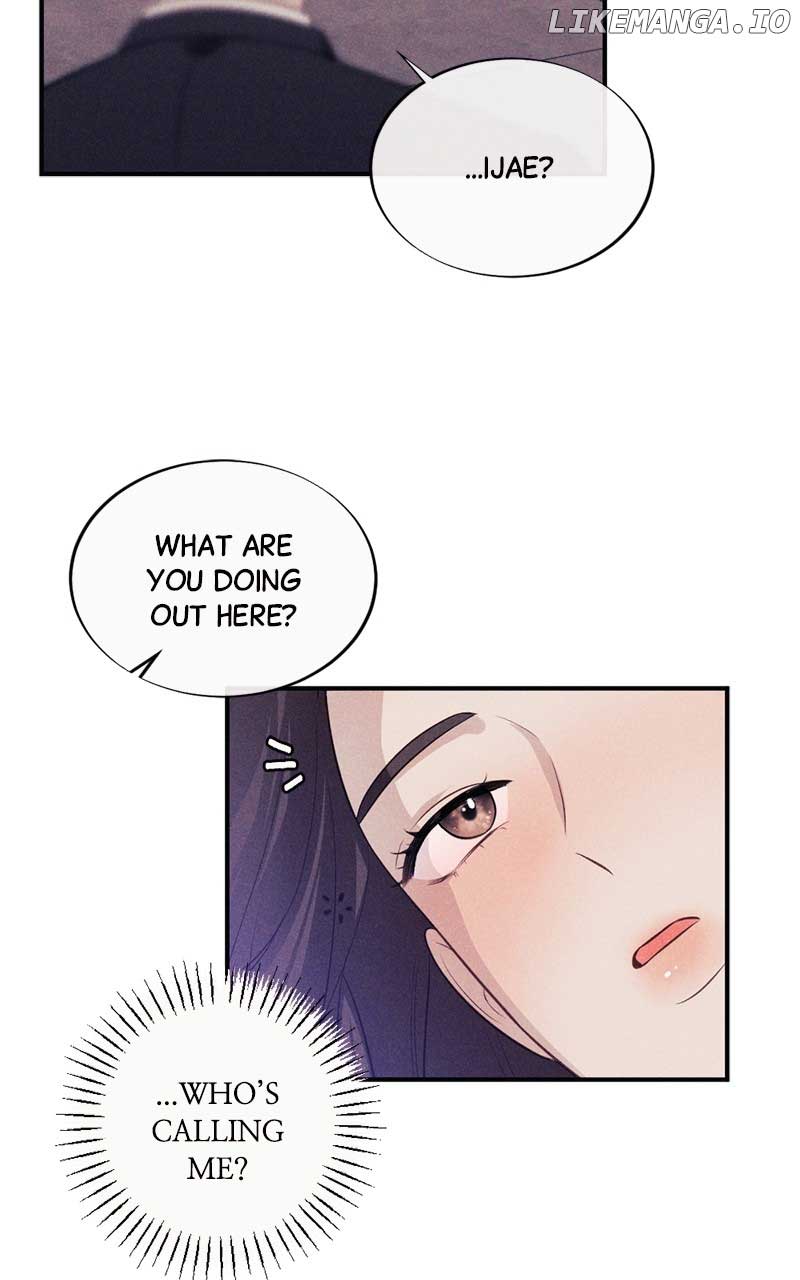 The Seductive Wife Chapter 1 - Page 44