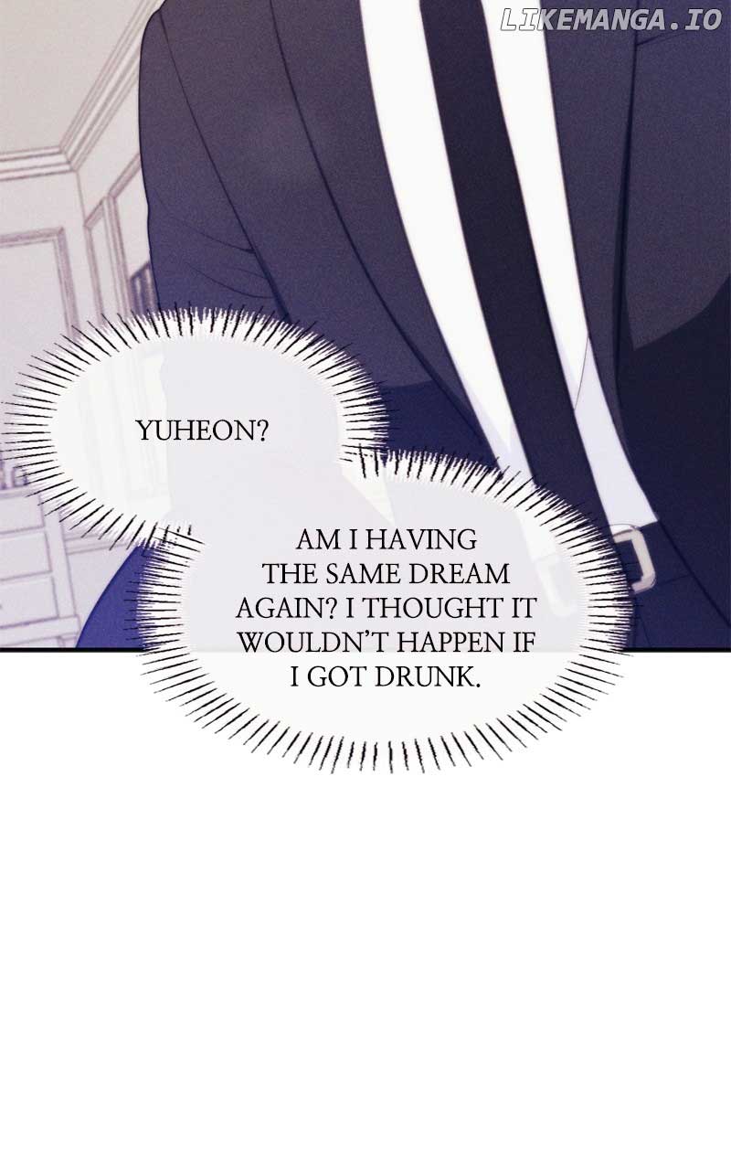 The Seductive Wife Chapter 1 - Page 46