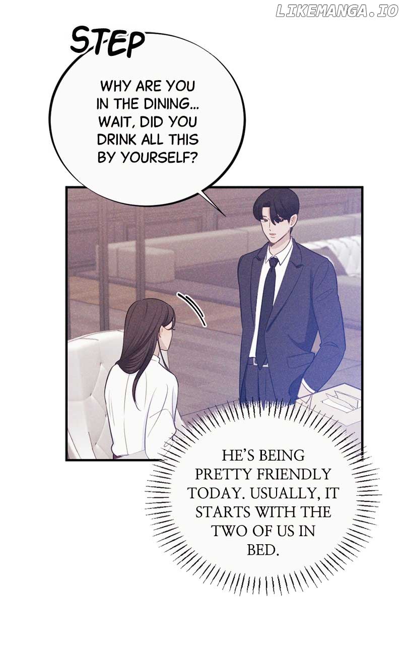 The Seductive Wife Chapter 1 - Page 47